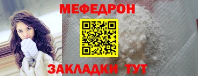 спиды Можга