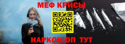 гашиш Можайск
