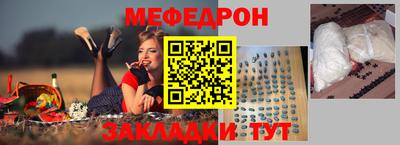 спиды Можга