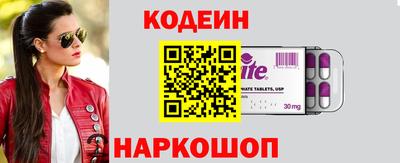 спиды Можга