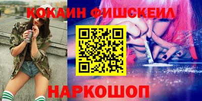 спиды Можга