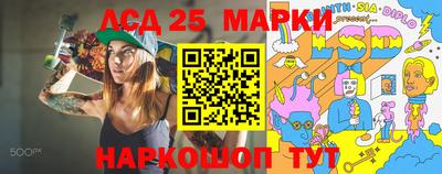 спиды Можга