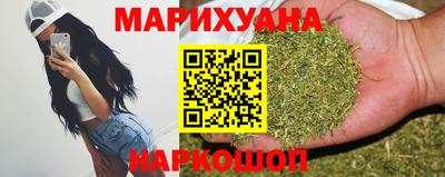 спиды Можга