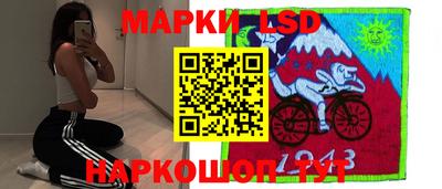 спиды Можга