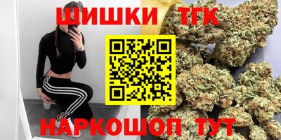 винт Моздок