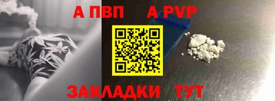 спиды Можга