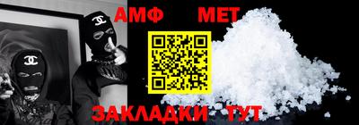 гашиш Можайск