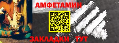 гашиш Можайск