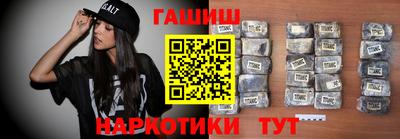 винт Моздок
