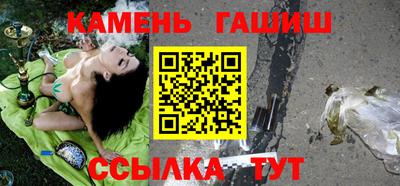 спиды Можга