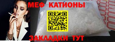 спиды Можга