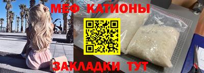 гашиш Можайск