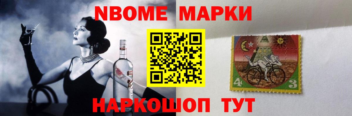 Лсд 25 экстази ecstasy Торжок